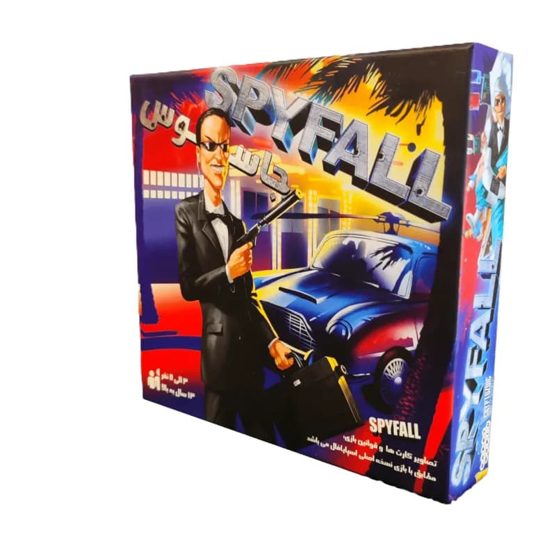بازی کارتی جاسوس (Spyfall) — تصویر ۴