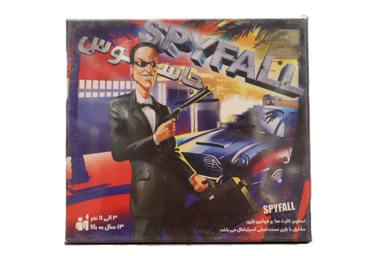 بازی کارتی جاسوس (Spyfall) — تصویر ۵