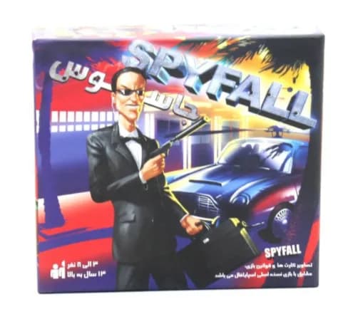 بازی کارتی جاسوس (Spyfall)