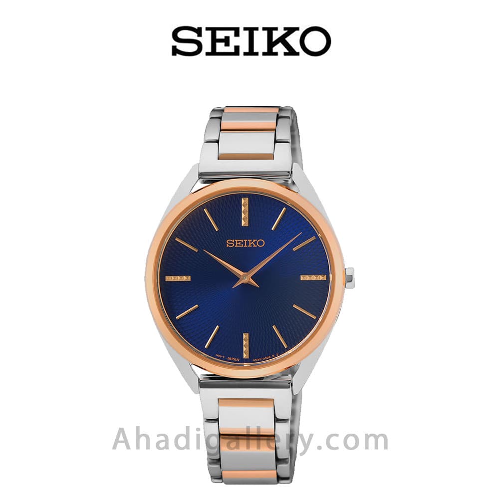 ساعت مچی سیکو مدل SWR060P1 — تصویر ۲