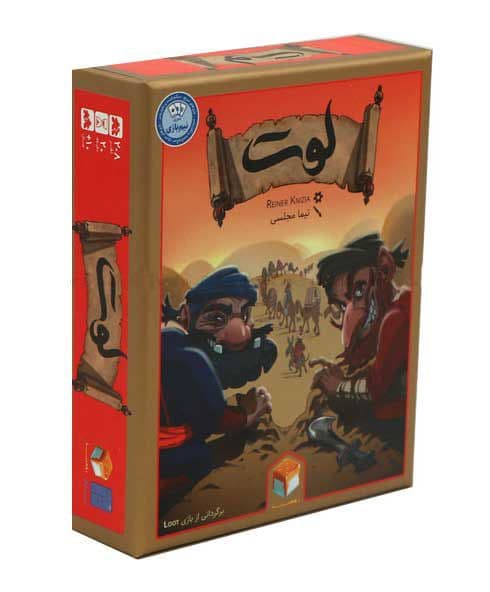 بازی فکری لوت (Loot)