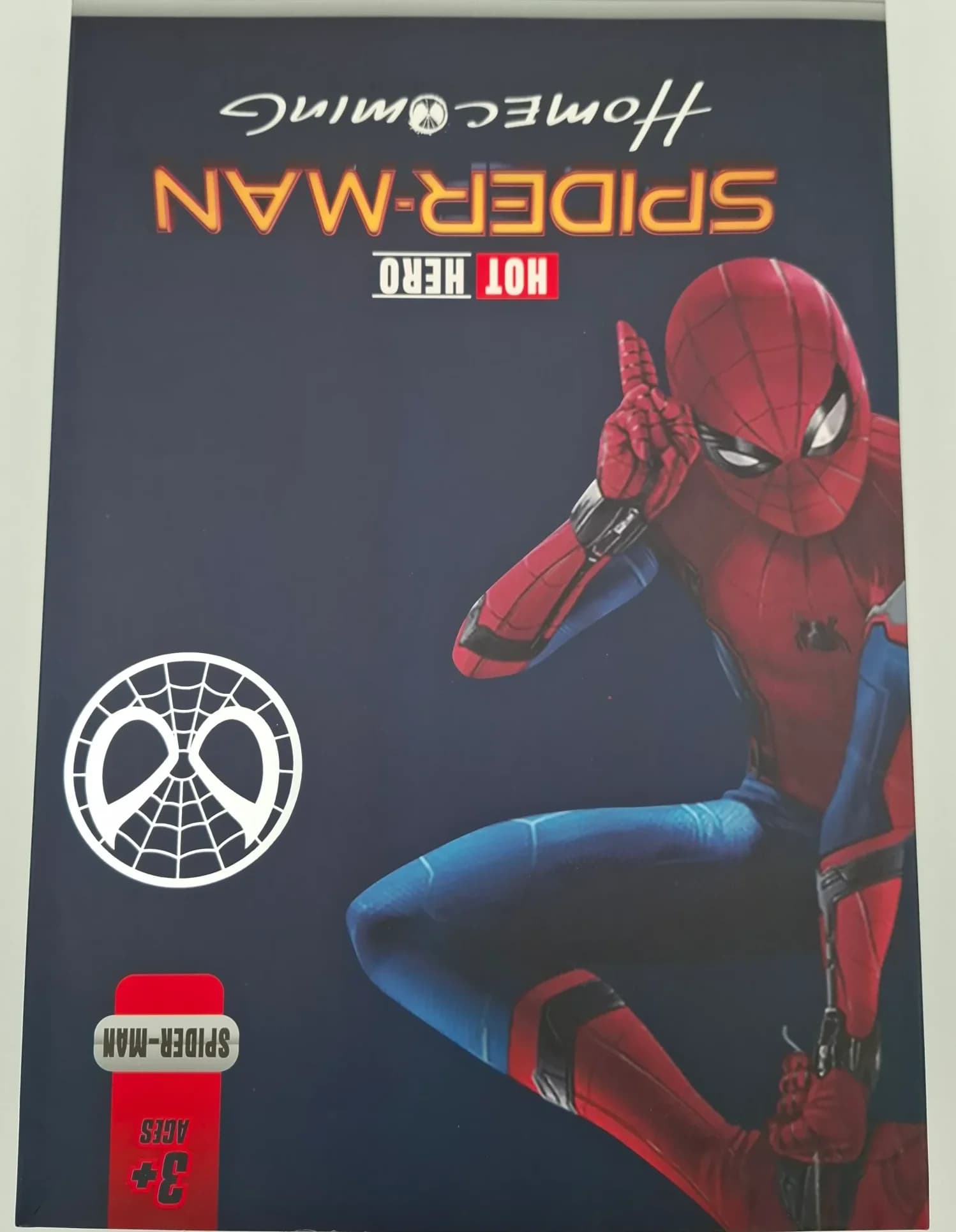 فیگور اسپایدرمن مدل 3331 — تصویر ۲