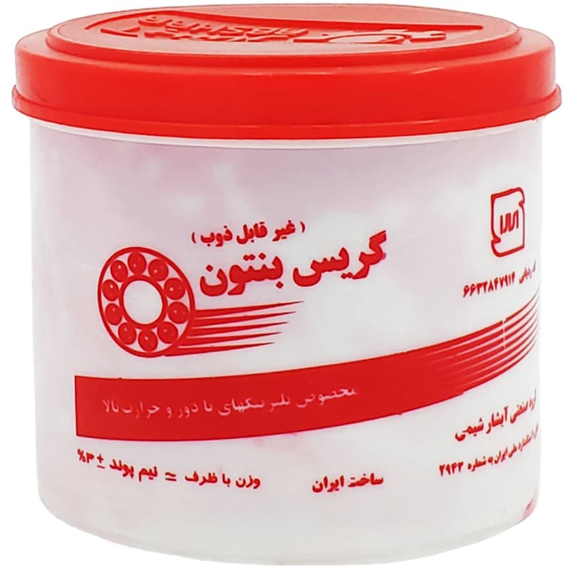 گریس آبشار شیمی وزن ۲۳۰ گرم