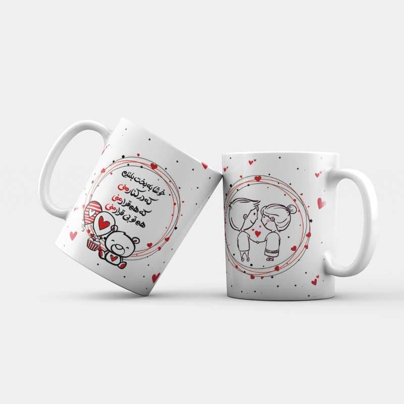 ماگ ساده سرامیکی ویژه ولنتاین طرح 04 — تصویر ۲