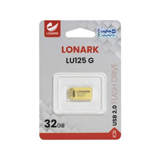 فلش LONARK USB2.0 LU125G 32G Gold