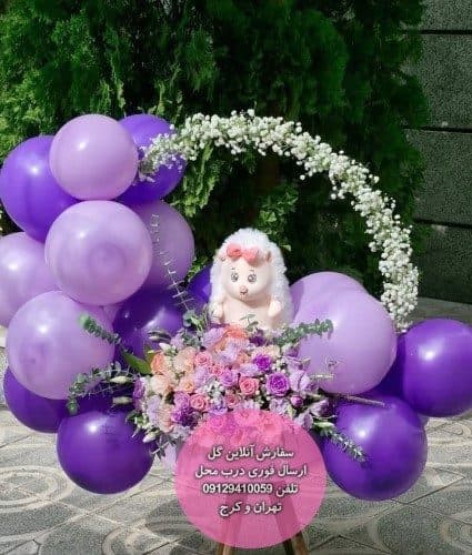 دسته گل برای نوزاد دختر ناز و خوشگل