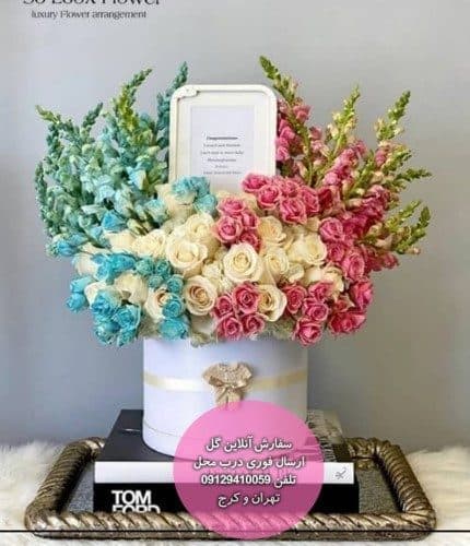باکس گل و عروسک برای قدم نو رسیده