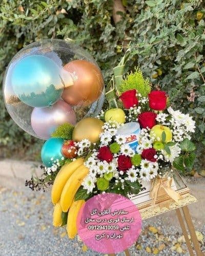 گلفروشی نزدیک کلینیک لبخند