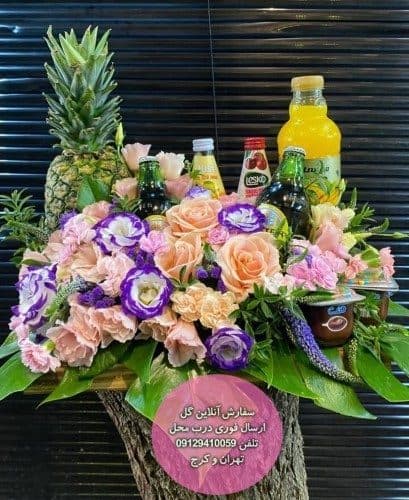 گلفروشی نزدیک کلینیک شریعتی