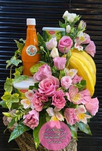 گلفروشی نزدیک کلینیک ژنتیک