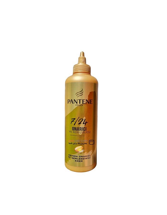 كرم مو آبرسان پنتن – ویتامینه گلد – 300 میلی (pantene)