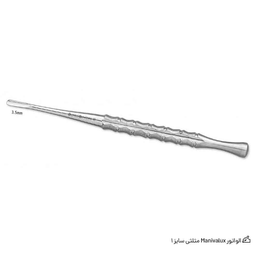 الواتور Manivalux مثلثی سایز 1 دنتال دیوایس