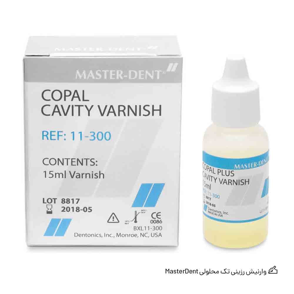 وارنیش رزینی تک محلولی Masterdent