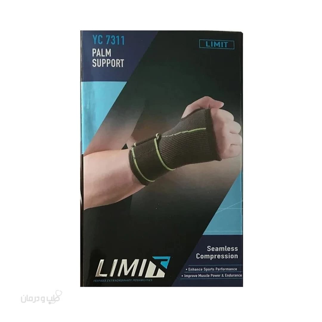 مچ‌بند حمایتی لی‌میت مدل YC 7311 — تصویر ۲