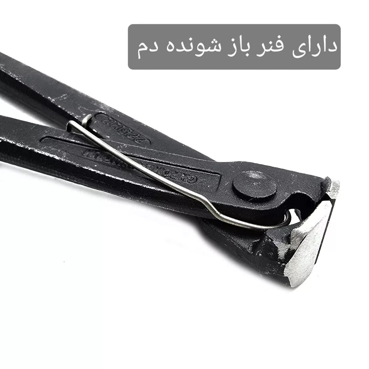 گاز انبر آرماتور بندی راویکس مدل CHROME-VANADIUM-001 سایز 10 اینچ — تصویر ۳