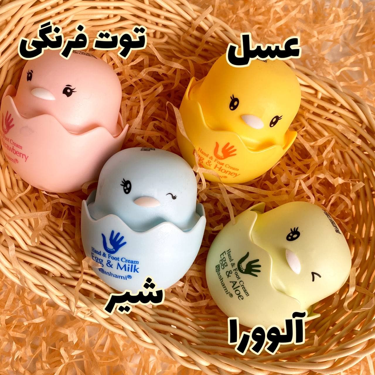 کرم دست و صورت طرح جوجه — تصویر ۲