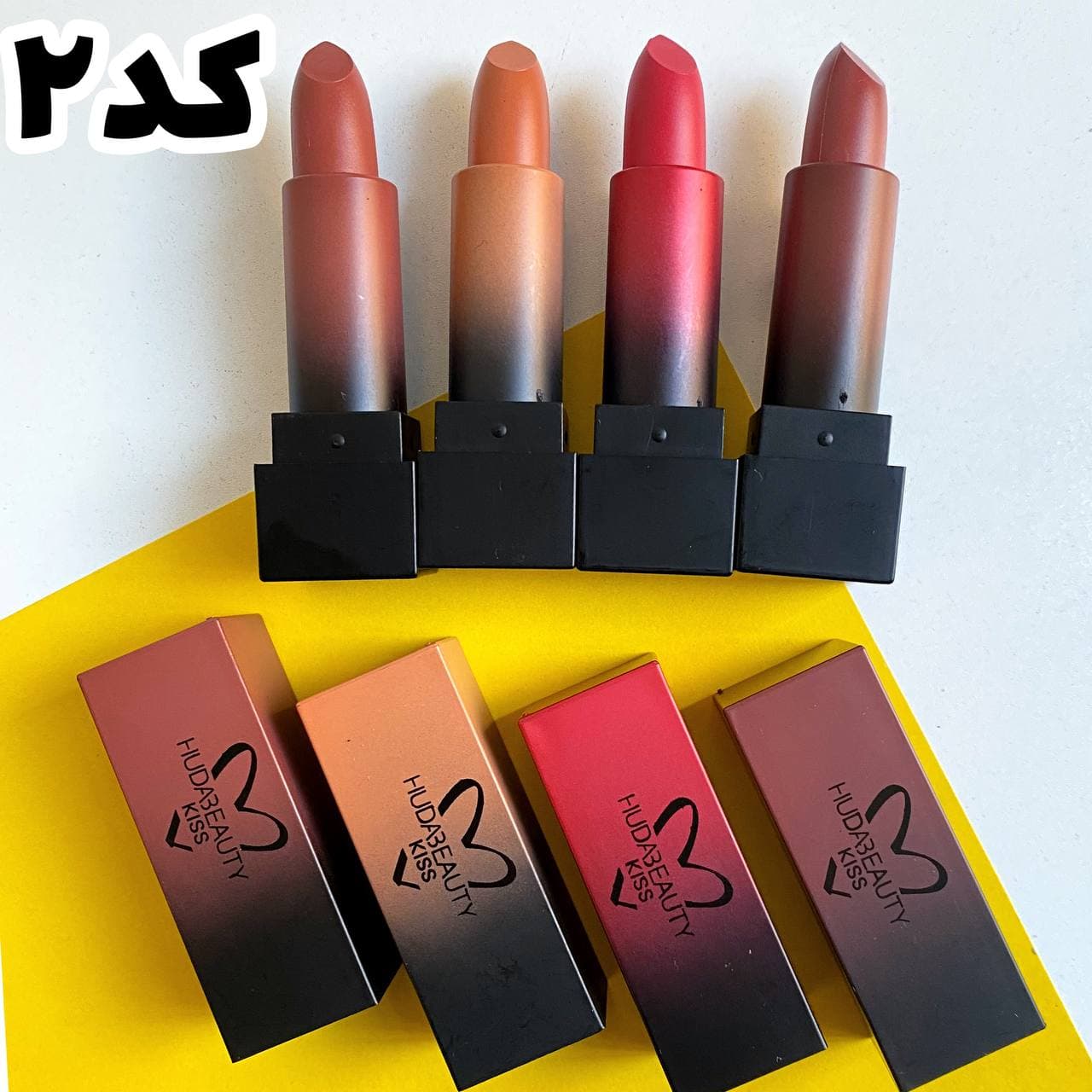 رژ جامد هدی بیوتی مدل کیس مجموعه 4 عددی — تصویر ۴
