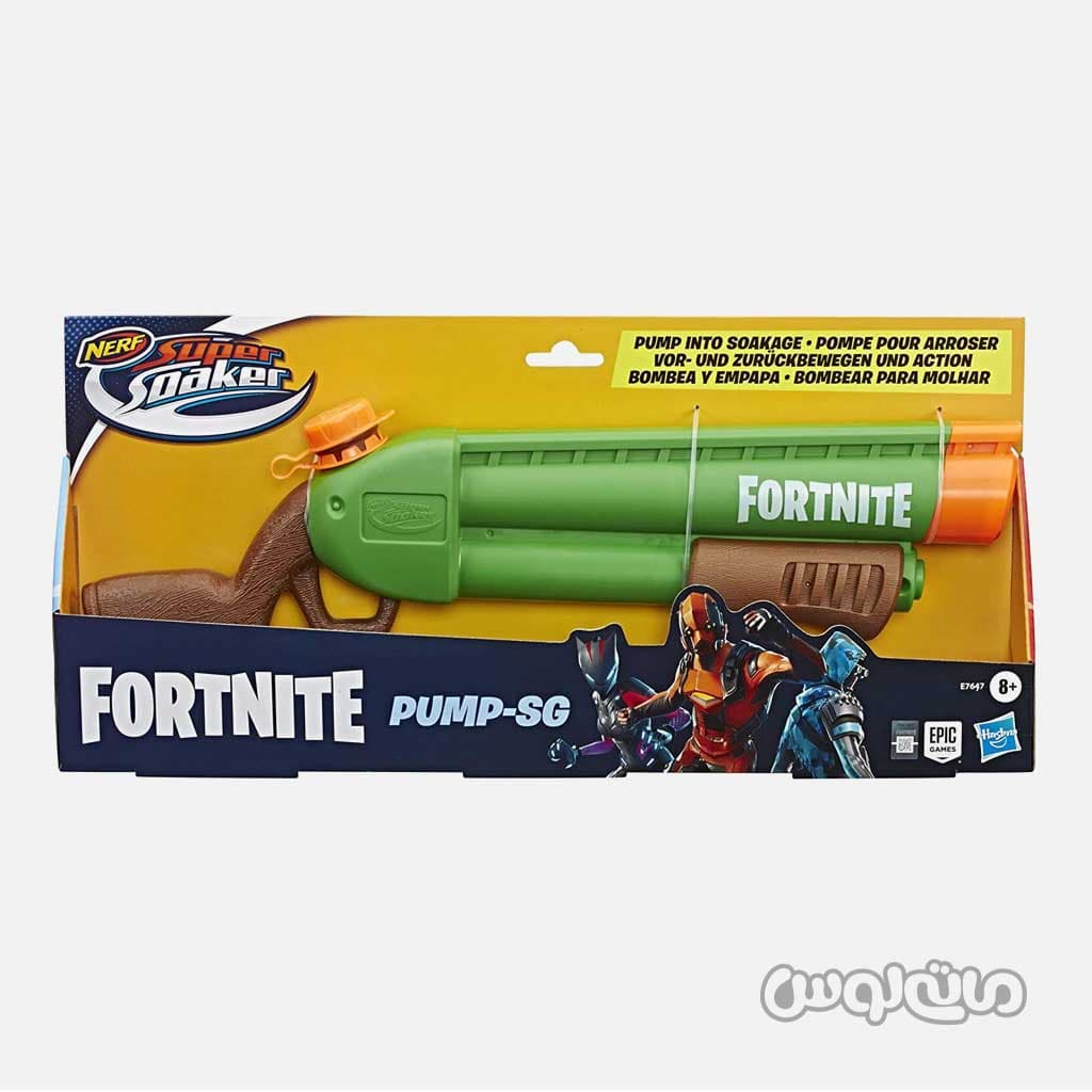 اسباب بازی فورت نایت PUMP-SG سری نرف سوپر سوکر هزبرو