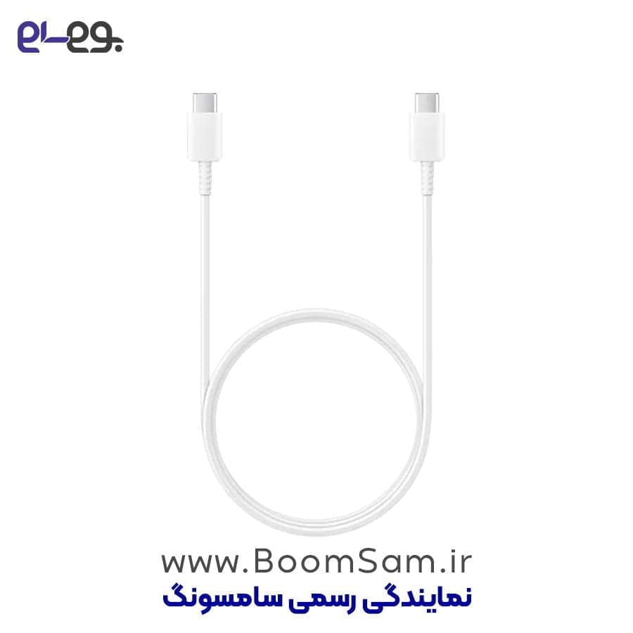 کابل شارژ اورجینال سامسونگ سوپر فست شارژ 2.0 دو سر تایپ سی 5 آمپر یک متر 45 وات ساخت ویتنام — تصویر ۲