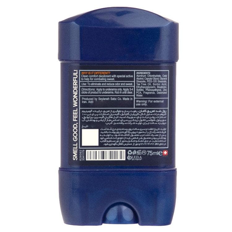 استیک دئودورانت کرمی مردانه Clean Comfort کامان — تصویر ۲