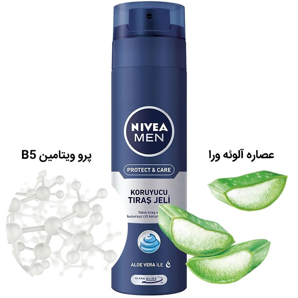 ژل اصلاح پروتکت اند کر نیوا 200ml — تصویر ۳