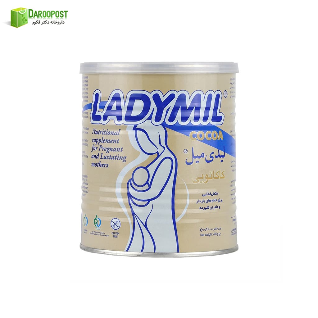 پودر لیدی میل 400 گرمی فاسبل(مخصوص خانم های باردار و شیرده)