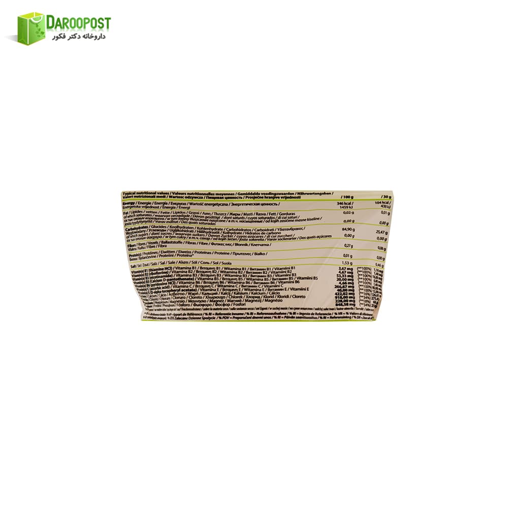 پودر ایزوتونیک 900 گرمی کیو ان تی — تصویر ۳