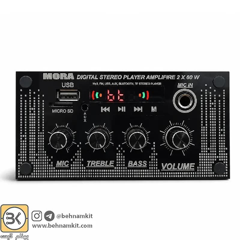 پخش کننده MP3 PLAYER پنلی بلوتوثی + میكروفون / Amp 2*70W