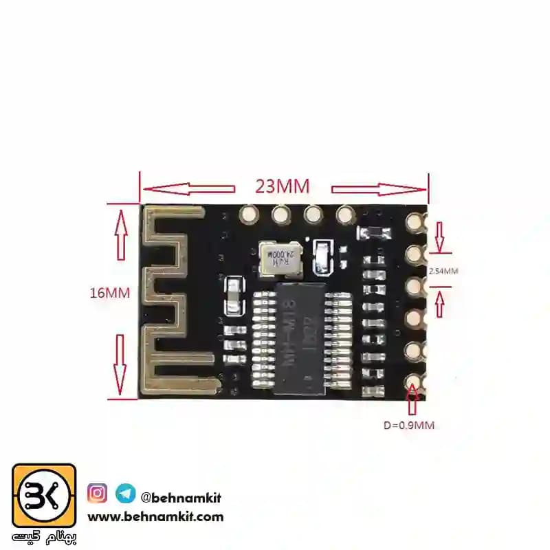 ماژول گیرنده بلوتوثی M18 یا HW425 — تصویر ۲