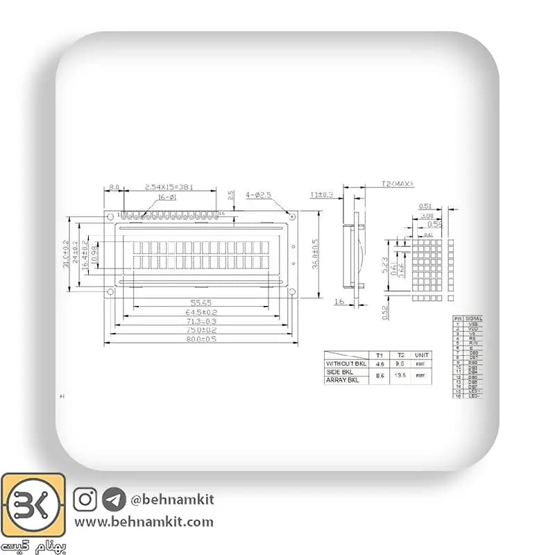 ال سی دی LCD 2 x 16 بکلایت ابی — تصویر ۴
