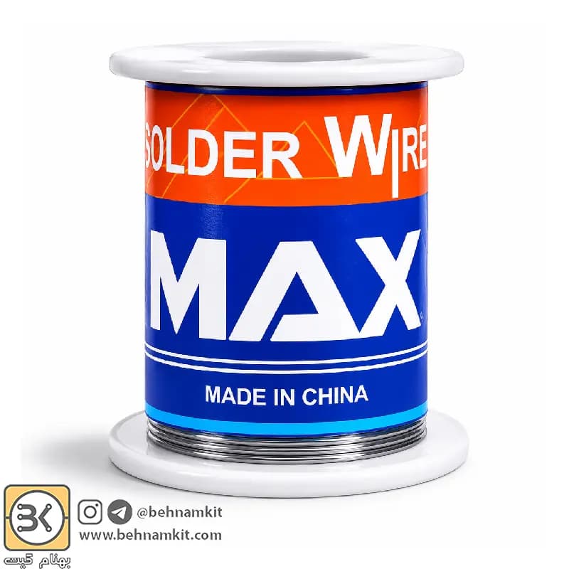 قلع خارجی MAX Soldering wire 0.8mm 250G