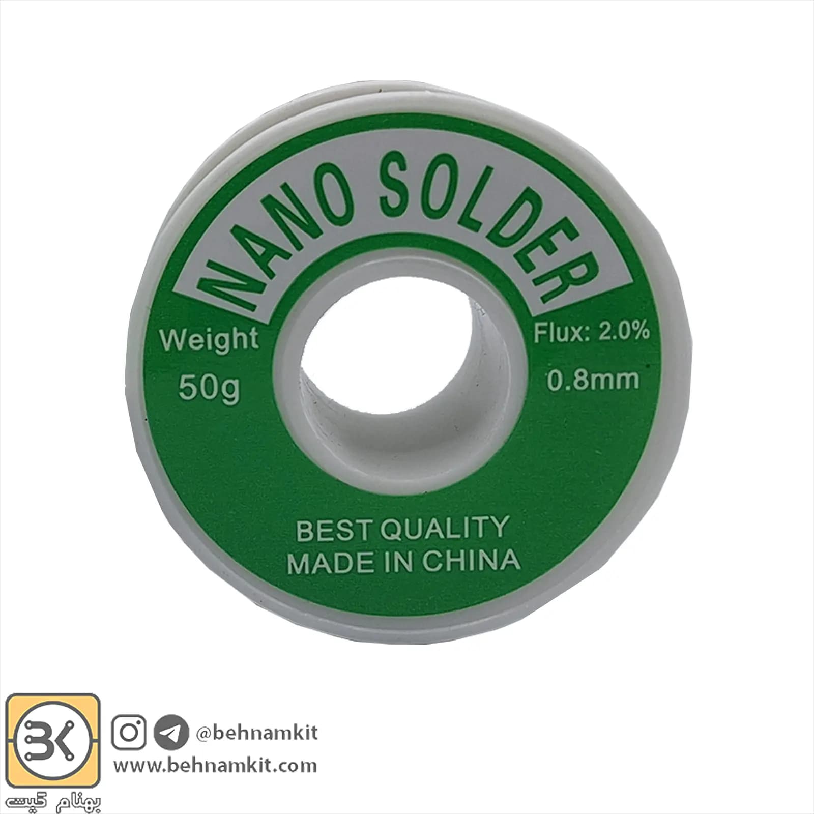 قلع خارجی NANO Solder 0.8mm 50g