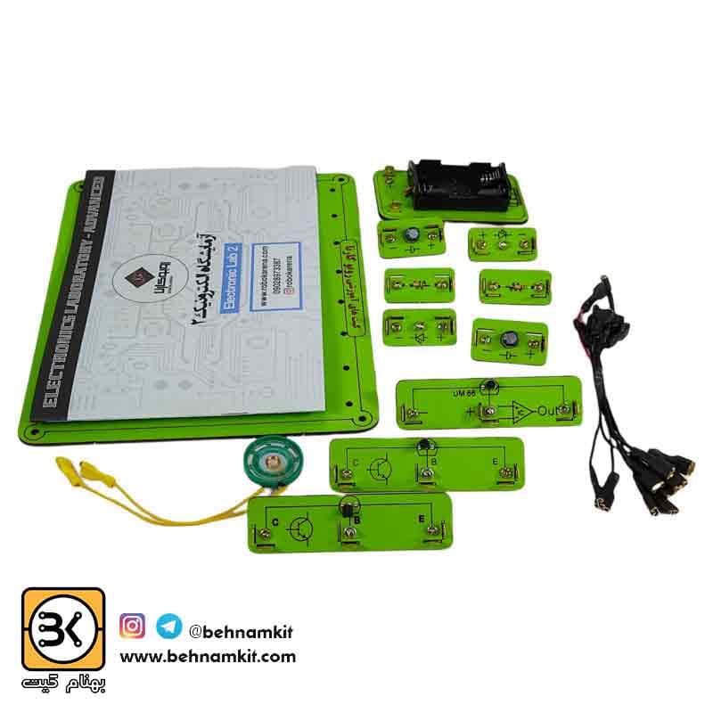 پک آزمایشگاه الکترونیک دو (23 مدار الکتریکی) — تصویر ۳