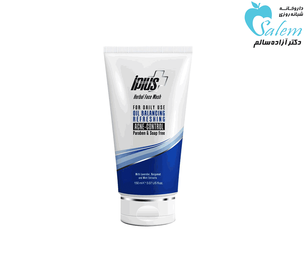 ژل شستشوی صورت آی پلاس مدل Acne Control حجم 150 میلی لیتر — تصویر ۲