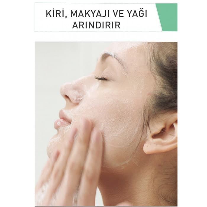 ژل شست و شو صورت سراوی پوست نرمال تا خشک — تصویر ۶