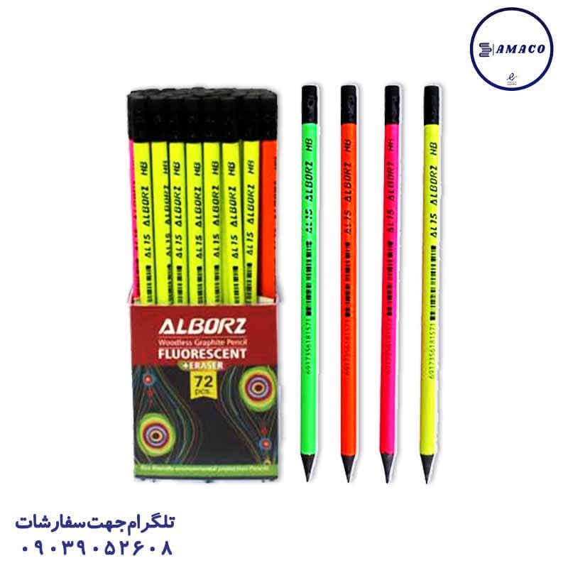 البرز – مداد مشکی فلورسنت