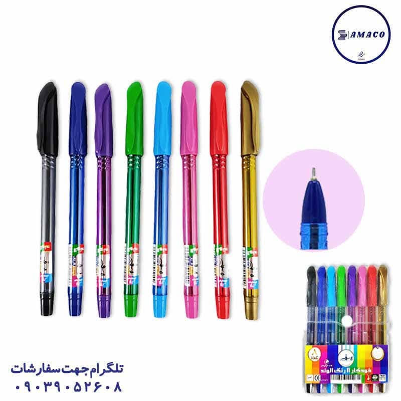 سفیر – خودکار 8 رنگ الوند