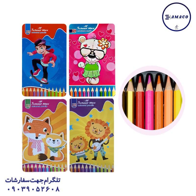 اسکول مکس – مداد رنگی 12 فلز