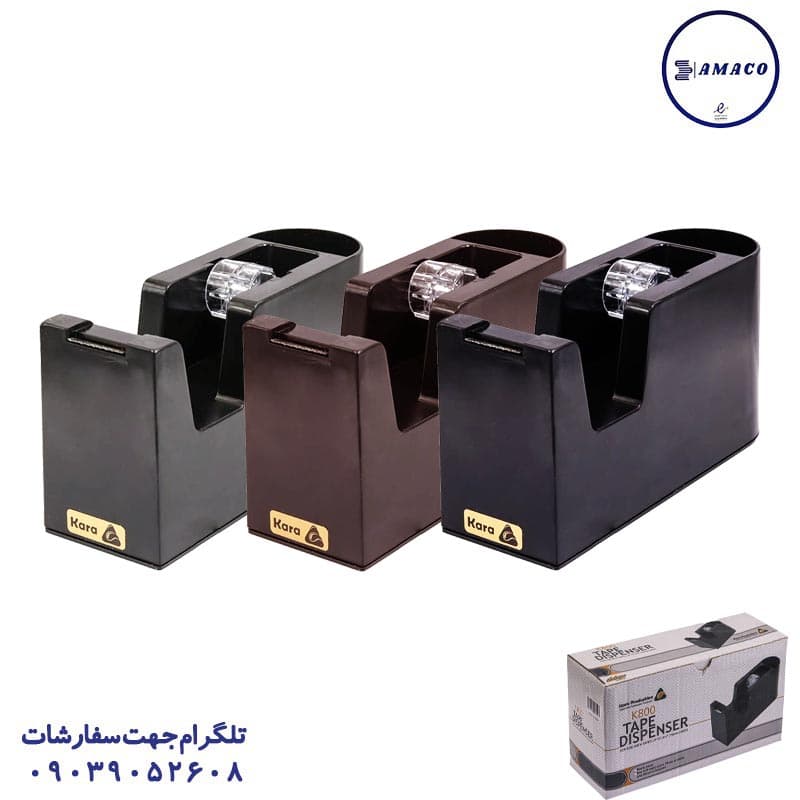 کارا – پایه چسب 800