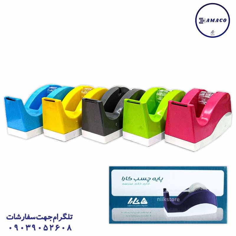 کارا – پایه چسب 300