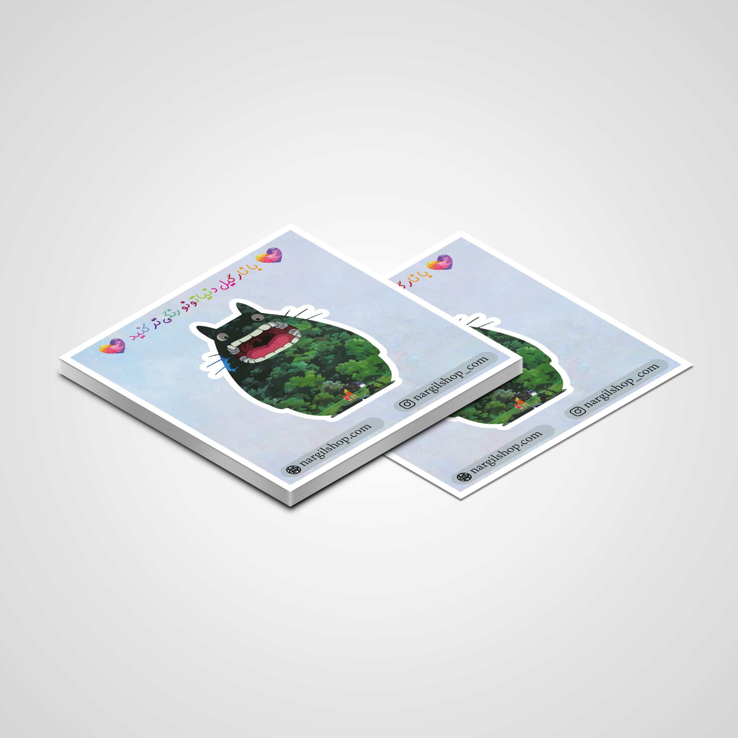 استیکر انیمه همسایه من توتورو 01 | My Neighbor Totoro sticker 01 — تصویر ۲