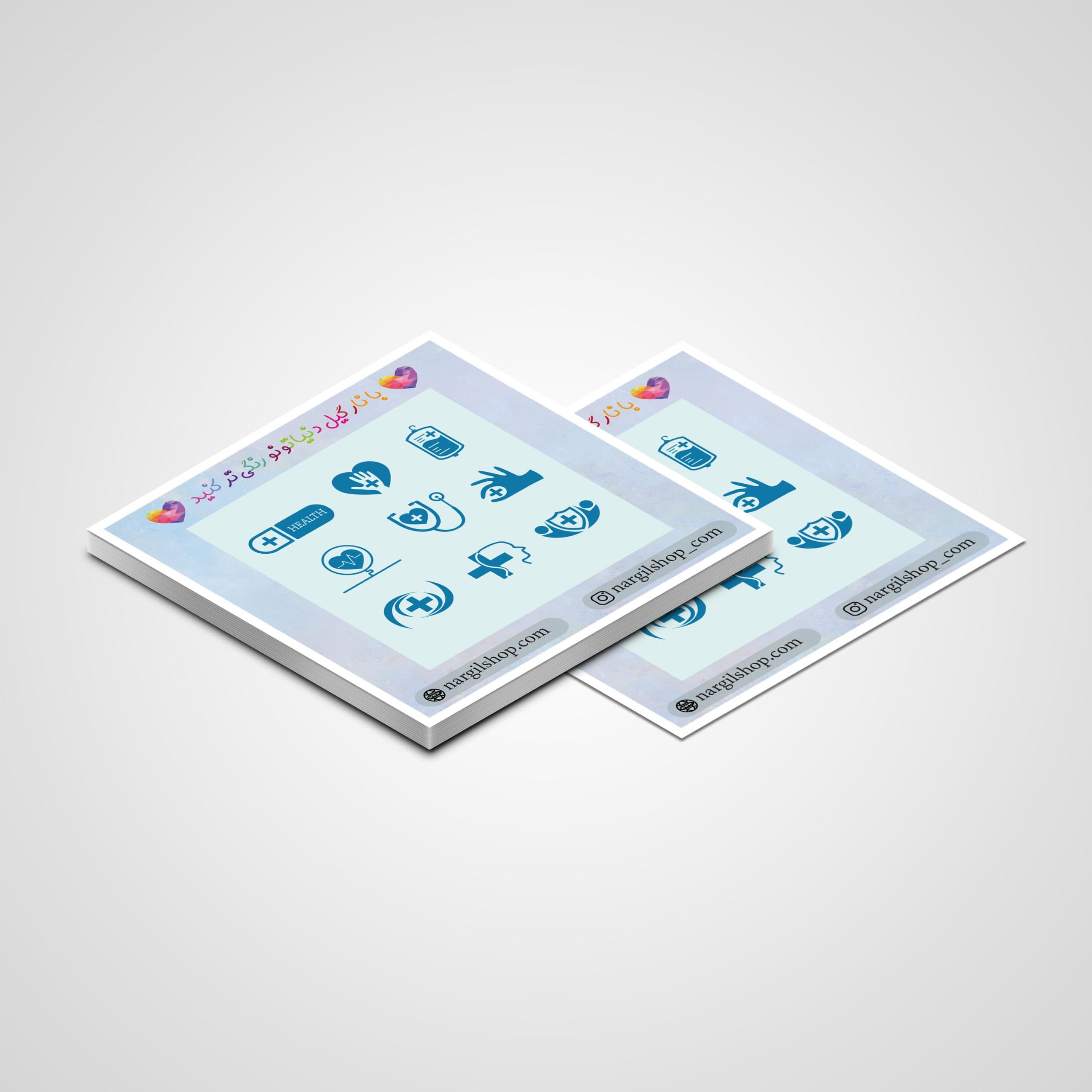 میکرواستیکر پزشکی 01 | Medical Micro sticker 01 — تصویر ۲