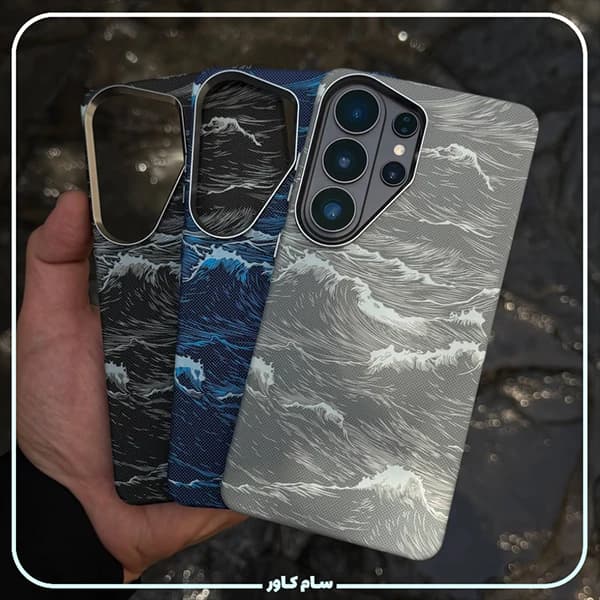 قاب کربن موج دریا — تصویر ۴