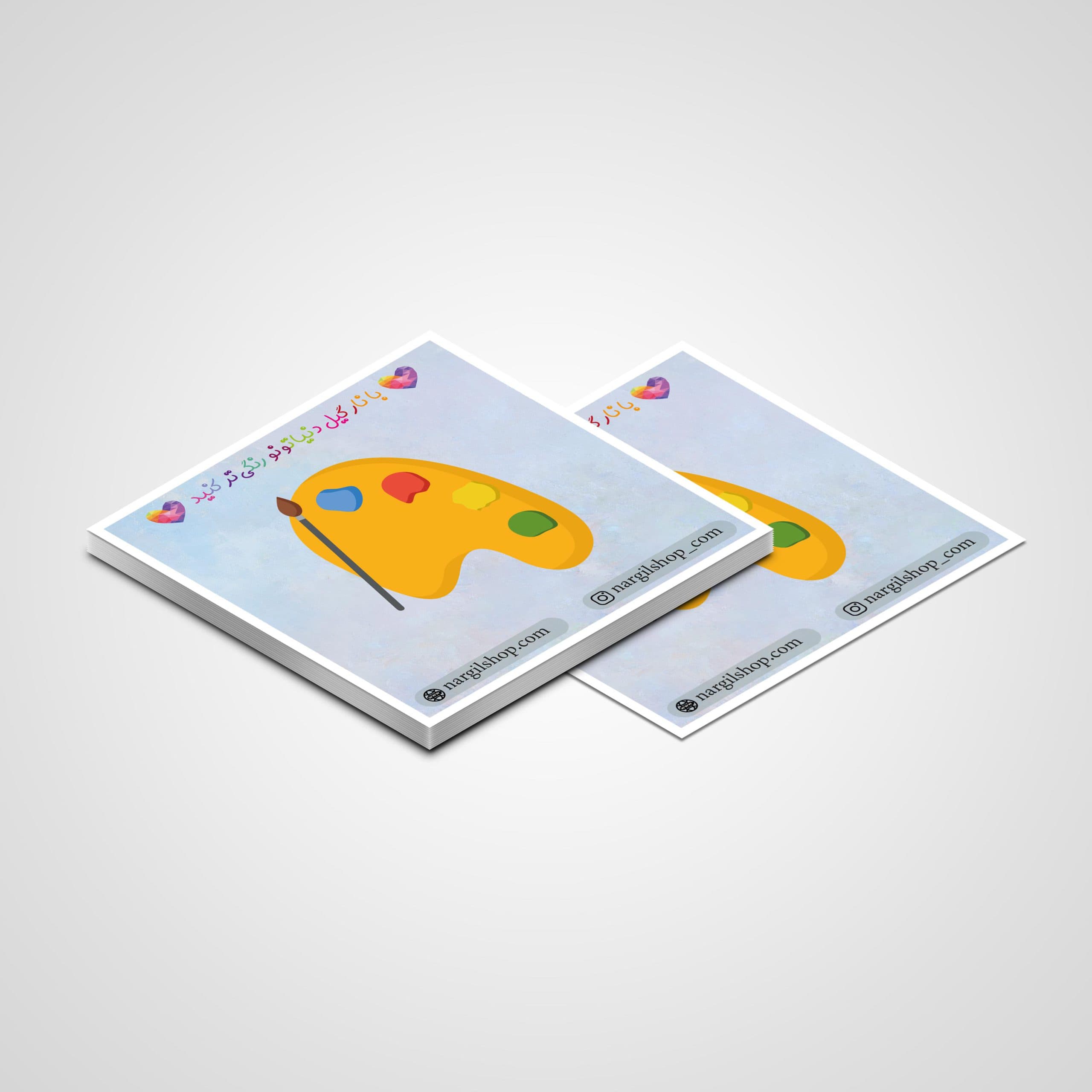 استیکر هنری پالت رنگ 01 | Artistic sticker 01 — تصویر ۲