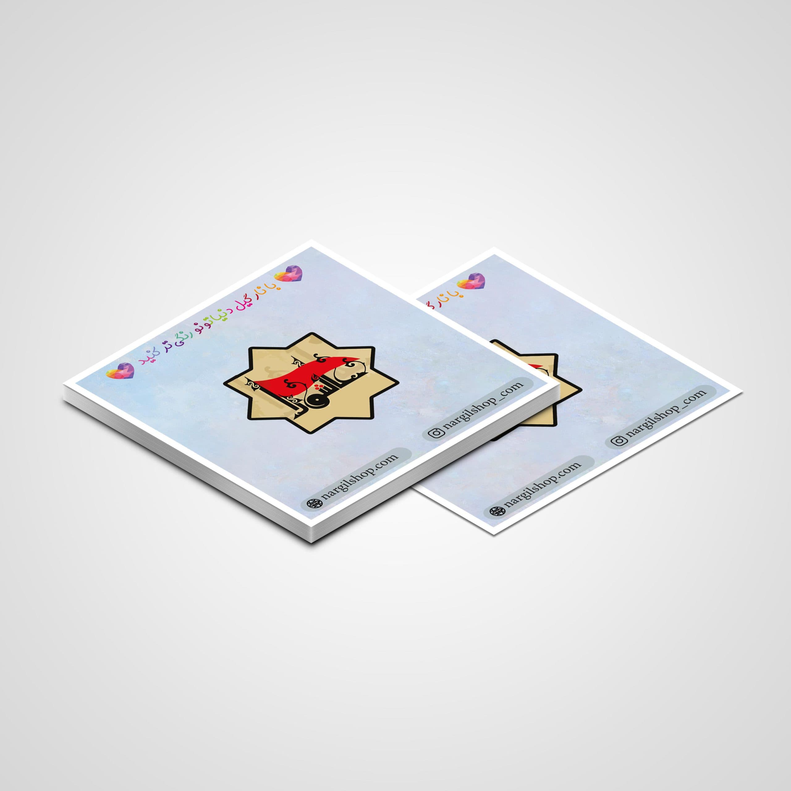 استیکر عاشورا 08 — تصویر ۲