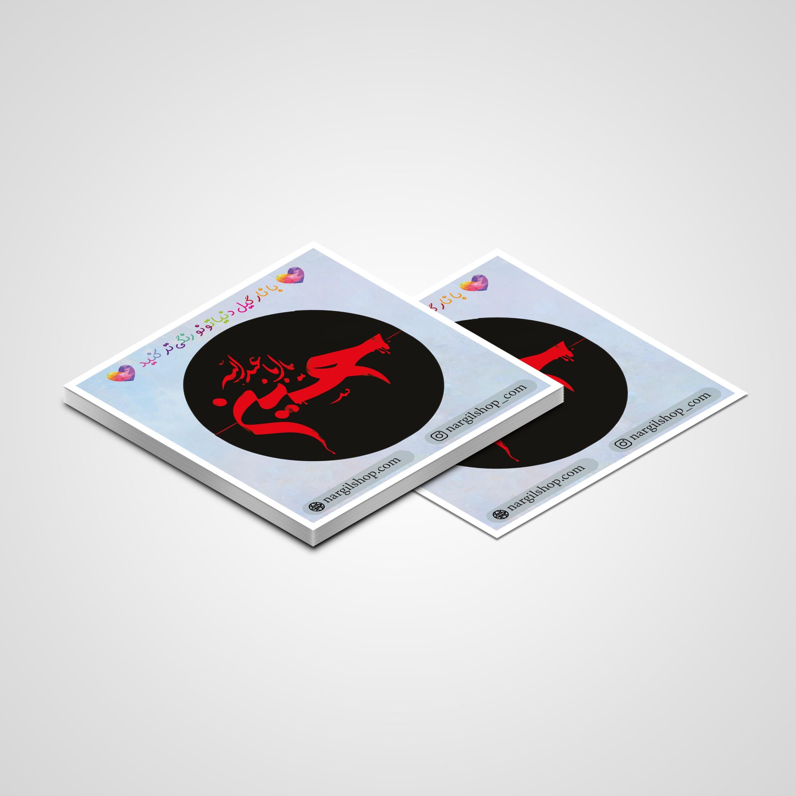 استیکر یا حسین 06 — تصویر ۲
