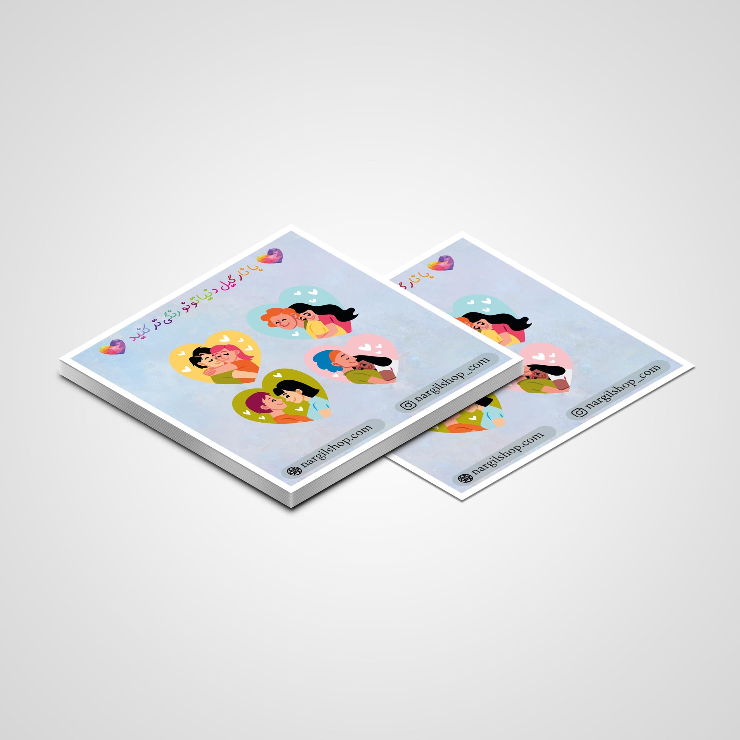 پک استیکر عاشقانه 4تایی 02 | Love Sticker pack 02 — تصویر ۲