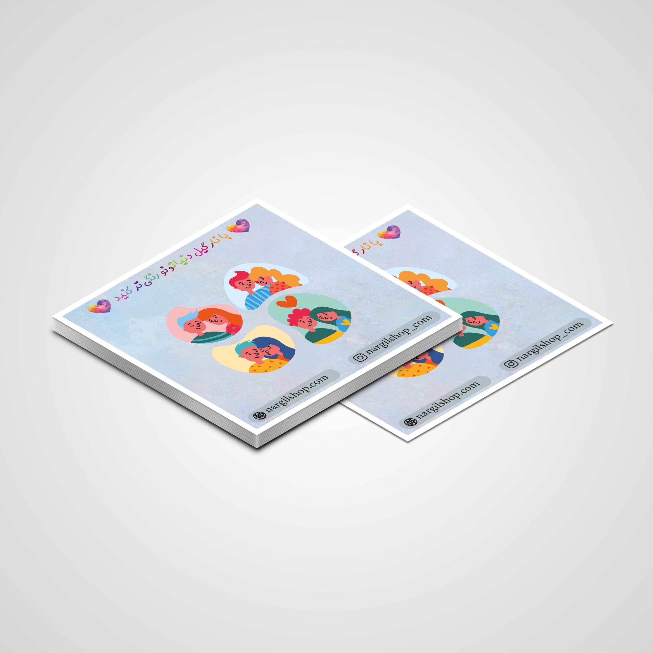 پک استیکر عاشقانه 4تایی 01 | Love Sticker pack 01 — تصویر ۲