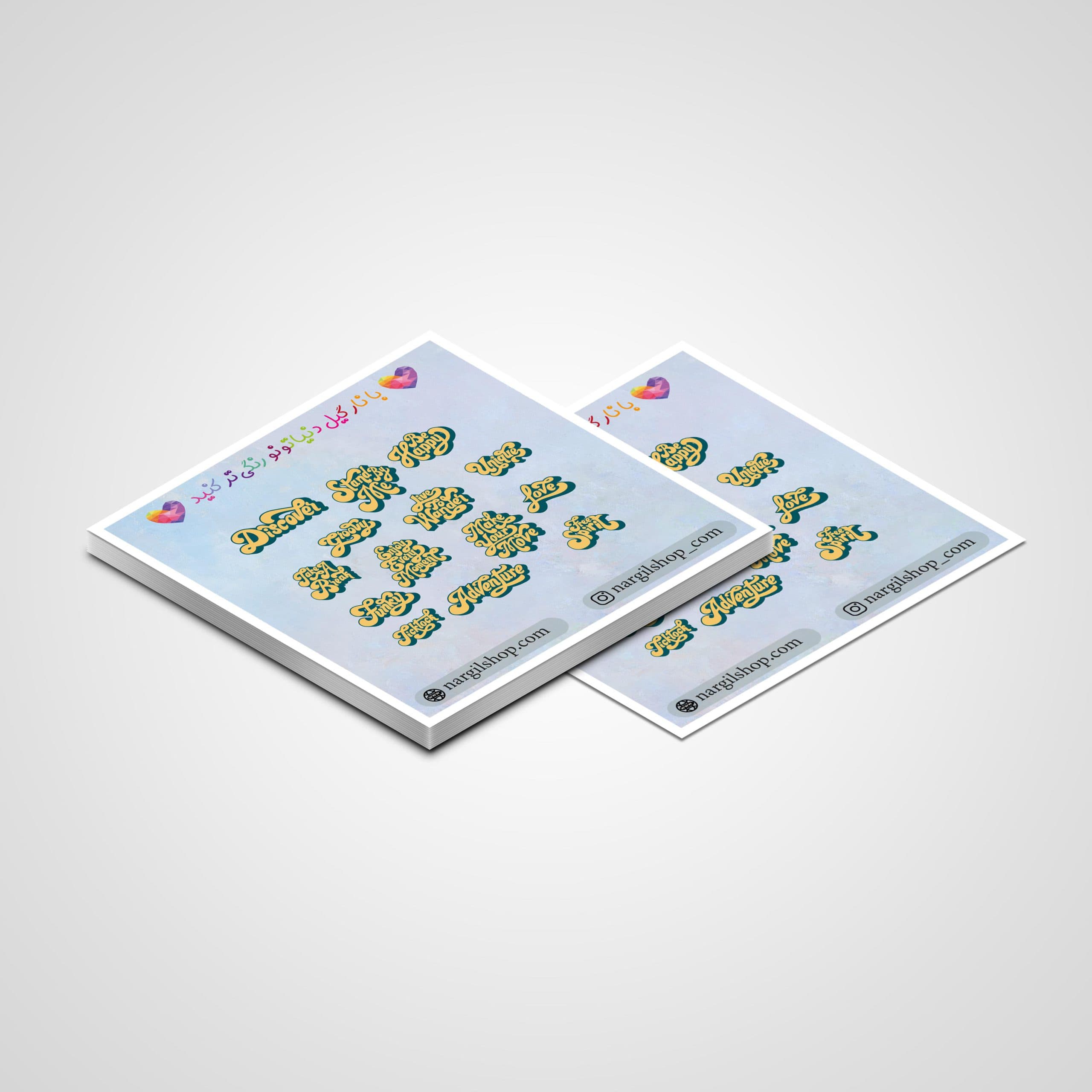 پک استیکر 14تایی متن 01 | Sticker pack 01 — تصویر ۲