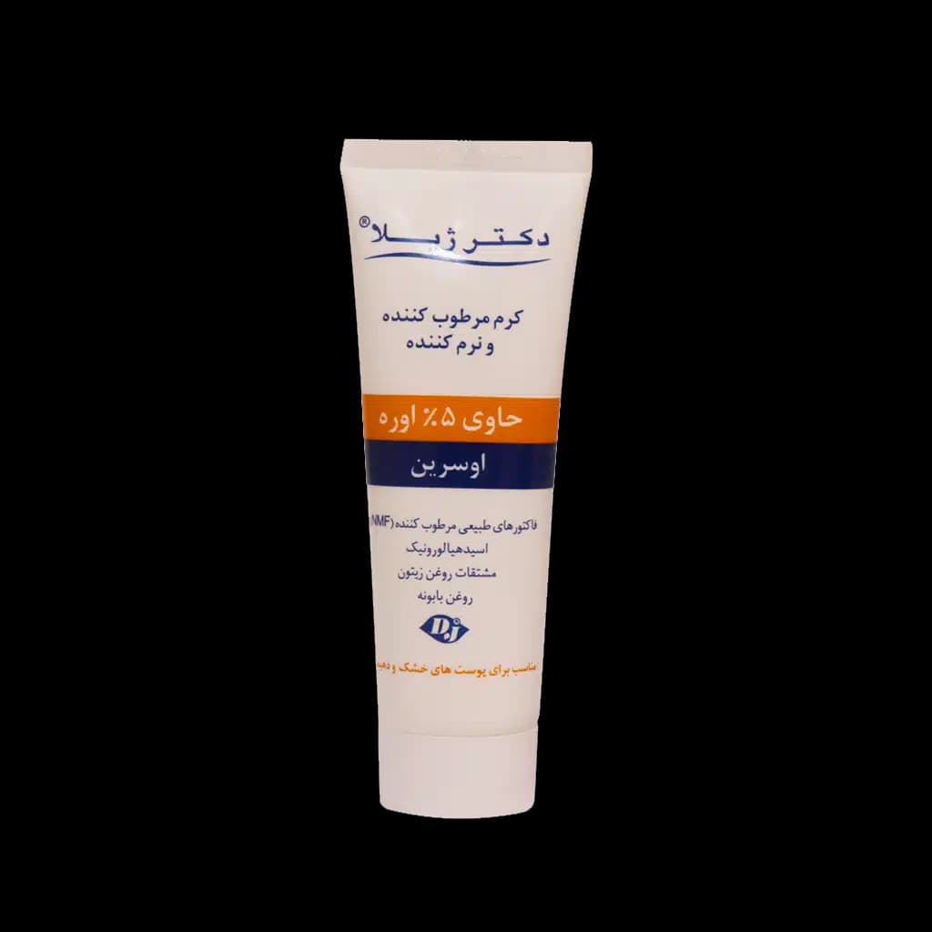 کرم نرم کننده ۵ درصد اوره دکتر ژیلا